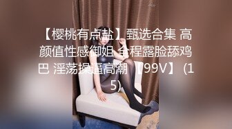 [MP4]深夜再约第三炮 2800网约外围小姐姐 清纯乖巧沙发上暴操展示