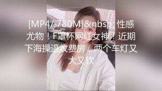 【环肥燕瘦一男双飞】两个妹子大战白虎妹子女上位后入蜜桃臀大屁股撸射在肚子上