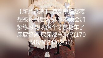 [MP4]很有韵味的嫂子，黑丝情趣颜值欲女全程露脸DD啪啪，主动上位性爱椅啪啪，让小哥各种抽插爆草口爆吞精刺激