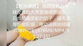 高颜值美女吃鸡 这根大肉棒吃的真香 声音听着都诱耳 满眼小星星 好渴望的眼神