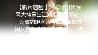 短发性感高颜值TS金美娜收了个贱奴 喜欢妈妈的鸡巴吗 多舔下妈妈的美脚，带着贱奴去浴室挺起菊花插进去 啊啊妈妈操深点！