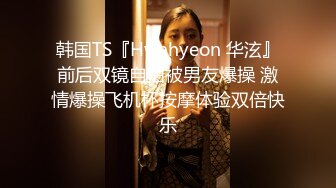 【OnlyFans】【逃亡】国产女21岁小母狗优咪强制高潮，拍摄手法唯美系列，调教较轻，视频非常好，女的也够漂亮 168