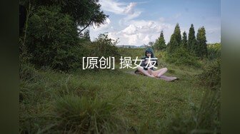 【新片速遞】&nbsp;&nbsp;⚫️⚫️最新7月VIP福利，推特媲美橙子极品烧婊子【虾米】私拍，金子阴环，户外自摸喷尿，道具紫薇，劲曲骚舞掰穴[278M/MP4/05:27]