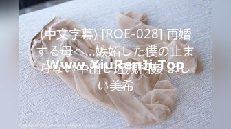 [juq-123] 出張先のビジネスホテルでずっと憧れていた女上司とまさかまさかの相部屋宿泊 一乃あおい