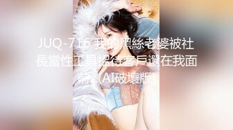 ODV-124(odv124)[大塚フロッピー]脱糞と肛門オナニーだけが生きがいの女