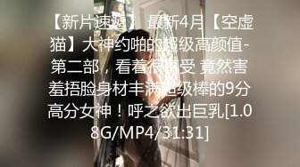 █魔手☛外购█【2021】精品厕拍《前后全景》（靓妹嫩BB)⭐4K超清画质版⭐18V（上）超靓小美女1 (2)