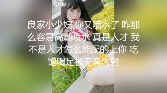 丰满漂亮年轻嫩妹主播 奶子又大又圆又挺 给炮友口交 小穴特写 很是诱人