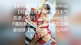 ✅✅顶级女神高端性爱，推特172九头身无敌大长腿LuckyQL777超淫现场，猫女仆SVIP专属32分钟高清完整版