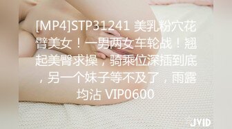 国产小姐姐P站展示风骚，喜欢吃大屌喜欢玩炮机自慰！——Pornhub国人认证博主Porno_bitch最新高清视频合集【63V】 (35)