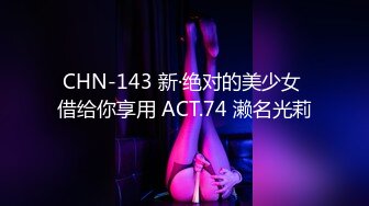 白嫩大奶美女公寓賣力吮吸深喉 被男友狂肏得騷穴紅腫-高清720p