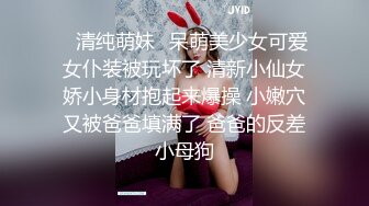 【年少不知阿姨好 错把少女当成宝】阿姨杀手