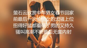 双飞肥臀巨乳熟女 有这两个极品熟女伺候感觉要爽上天 无套输出