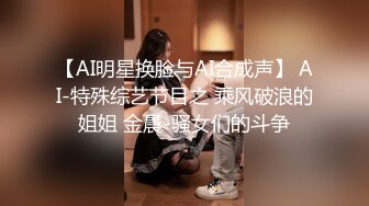 调教反差小骚货✿让我用脚玩弄她，结果被操疼了，乖乖跪在床上翘起小屁屁迎接大肉棒进入，小白袜超级反差