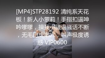 STP24055 你的专属小女友超嫩萌妹3P&nbsp;&nbsp;天天被两小哥哥操&nbsp;&nbsp;深喉插嘴假屌爆菊花&nbsp;&nbsp;两根JB一起舔&nbsp;&nbsp;前面口交后入