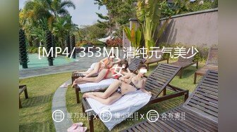 【源码录制】七彩主播【00后鲍鱼姐妹】5月23号-5月31号直播录播☀️肥美一线天鲍鱼叠叠乐☀️操一个摸一个☀️【30V】 (7)