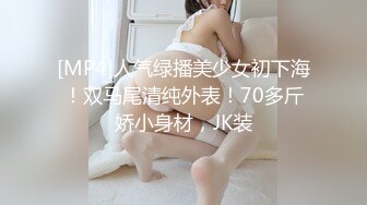 一字马颜值女神！爆乳翘臀美腿！性感粉嫩情趣装，手指扣入肥穴，紧致小洞会呼吸，筋膜枪震穴