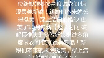 ★☆震撼福利☆★哺乳期的28岁农村人妻，绝品佳人【草莓汁】简陋卧室掩盖不住她的美，胸大，一线天，颜值高，真完美啊！哺乳期的28岁农村人妻，绝品佳人【草莓汁】简陋卧室掩盖不住她的美，胸大，一线天，颜值高，真完美啊！ (1)