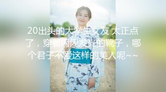 高颜值小妖精TS王可心和闺蜜伺候200斤肥佬，妖妖把玩他的鸡巴 肥仔一脸兴奋，享受美妖的服务，喷发精液射可心的奶子上！ 