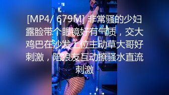 国产AV 蜜桃影像传媒 PMC074 性理女医师的勃起治疗 林思妤