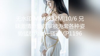 STP22145 【重磅炸弹】推特童颜巨乳混血网红『安娜??悠米』你无法拒绝的巅峰颜值 极致美乳丰臀