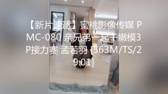 [MP4/ 1.03G] 眼镜轻熟女美少妇，夫妻之间沙发上啪啪做爱花式玩黑蝴蝶传教士内射，最后洗澡