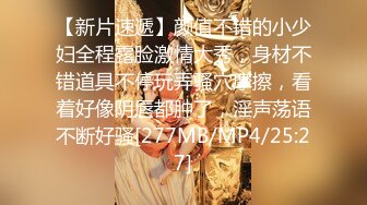 【新片速遞】91大神巨屌西门庆❤️圣诞狂欢夜内射洗礼 沙发操翻高跟圣诞女郎内射馒头逼[379MB/MP4/15:58]