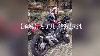 STP25159 【美女落九川】高颜值20岁，活力美少女，极品美臀半脱下内裤，特写揉搓小穴，撩起衣服露大奶，手指扣穴爽的