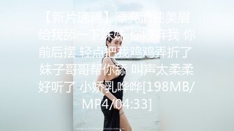 TMG045.金宝娜.女老师兼职裸聊被学生发现.天美传媒