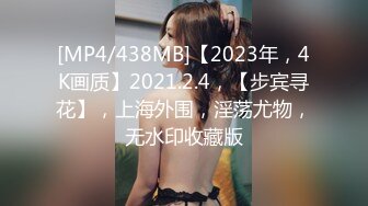 你的女神是众人眼裡的母狗 全身写满下流字 被当泄欲公厕肉便器喷精淋尿