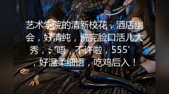 XK8126.琳达.《婚纱之恋》.星空无限传媒