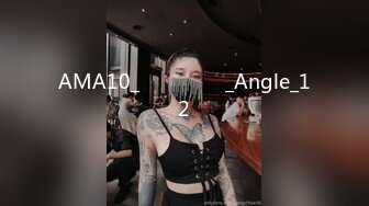 AMA10_목구멍속으로_Angle_12