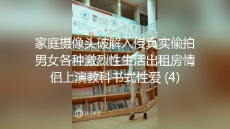 【新速片遞】⭐⭐⭐【2023年新模型，4K画质超清版本】2021.5.26，【91约妹达人】，小网红，酒店开房操爽了[5440MB/MP4/01:23:12]