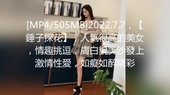 果冻传媒91BCM-016绿帽老公让自己老婆去偷情