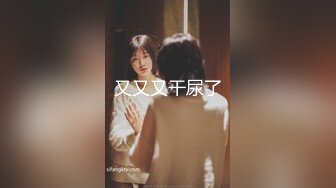 91KCM-116 苏念瑾 美人妻肉体换驾照 91制片厂