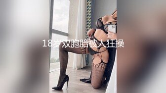 XK8046.星彤.星雨.绝代双娇.上阵亲姐妹.淫乱生日礼.星空无限传媒