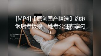 云盘高质露脸泄密，山东某大学文静眼镜女大生与男友校外同居日常性爱自拍，当初单纯女生被调教成反差母狗 (5)