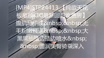 STP32292 【小野猫555】，暑假健身房洗澡~宿舍流白浆，旁边人来人往，玩得就是这份心跳刺激