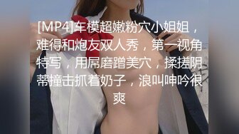 爆乳小甜甜，露脸很可爱，大奶子完全包裹小鸡巴乳交，口交舔弄激情上位无套抽插爆草大哥，骚穴特写自慰出水