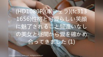 ✿91制片厂✿ BCM047 小姨子误服老婆春药 李蓉蓉