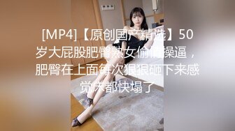 推女郎嫩模艾栗栗疯狂3P轮操