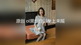 【OnlyFans】【逃亡】国产女21岁小母狗优咪强制高潮，拍摄手法唯美系列，调教较轻，视频非常好，女的也够漂亮 139