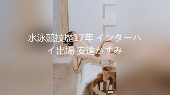 【国产版】[LY-029]娇妻嫩穴解决经济危机 绝对领域 x 麻豆传媒映画