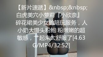 [2DF2] 小伙床战异国高素质性感气质大奶美女,魔鬼身材,性感情趣黑丝,翘着屁股激烈后插,连干2次彻底征服![MP4/146MB][BT种子]