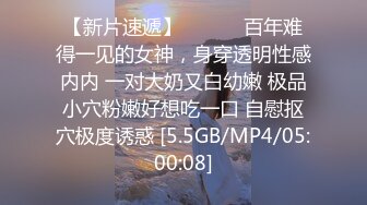 饥渴黑丝淫妻和老公居家啪啪做爱 无套爆操三穴全开 爆菊内射 孩子哭了照样操不停 高清私拍89P