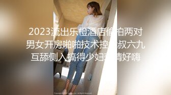 【Stripchat】国产性感黑丝大奶女主播「Anan_babe」骚穴饥渴难耐拼命往玩具上凑【自压水印】