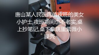 3P约到极品身材人妻 1