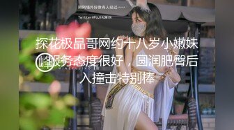 20厘米大肉棒狂草吊乳人妻,从矜持拒绝到大声喊用力