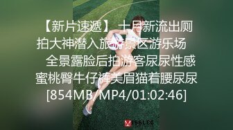 MDX-0154_出軌同居男_明智的肉棒選擇官网-韩宝儿