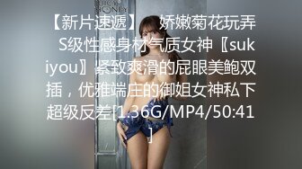 猫耳朵眼镜美少女，外表清纯一对豪乳，掏出大奶晃动，翘起美腿掰穴，我的屁股也很大，展示身材