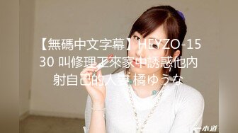 海角19岁小哥封神之作发现妈妈和杨姨老公奸情还以颜色把杨姨草了??杨姨勾引我 呻吟超刺激，她居然潮吹了三次